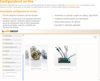 descarcă descarcă